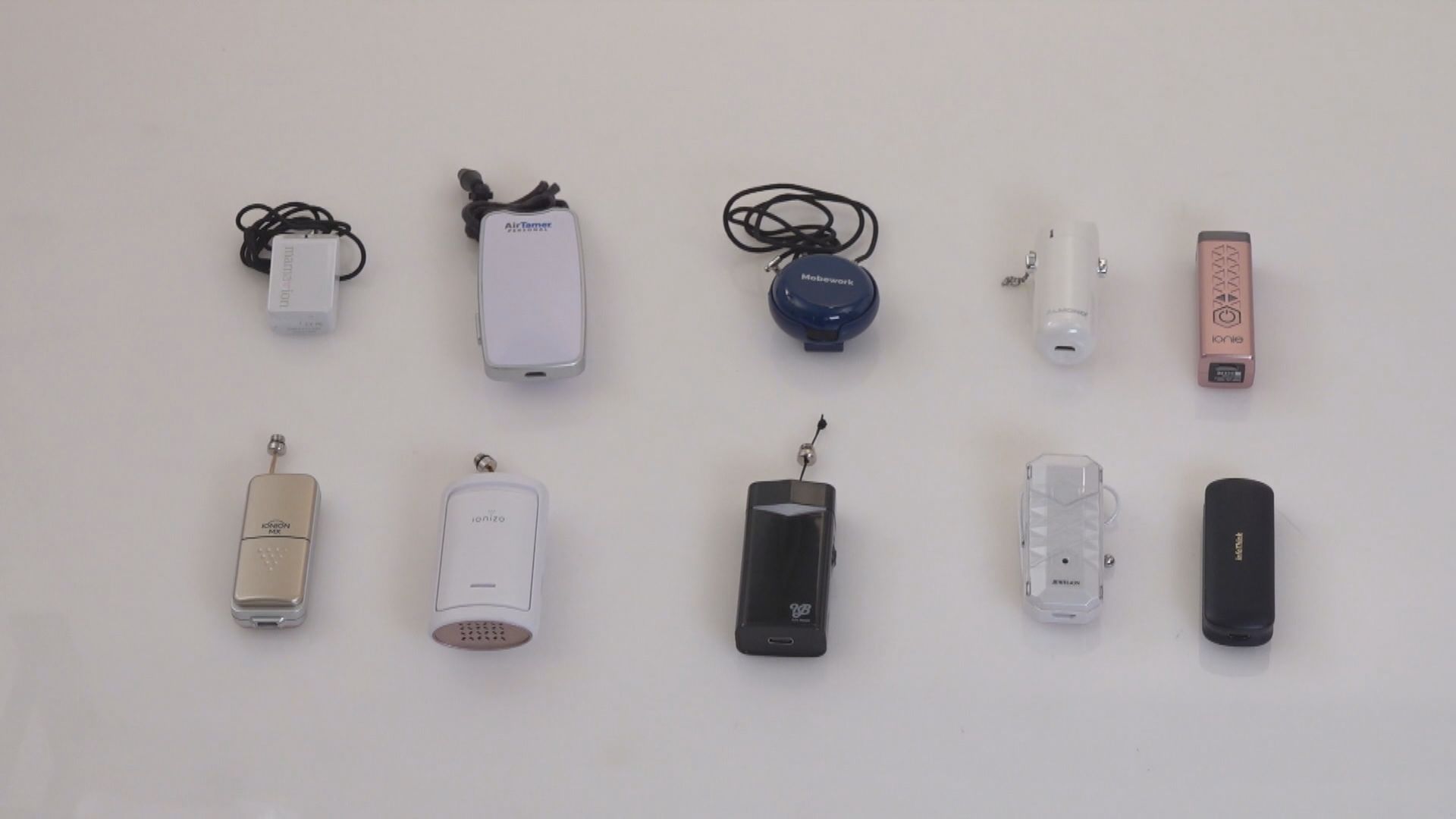 消委會：隨身負離子空氣淨化機實際環境下功效成疑