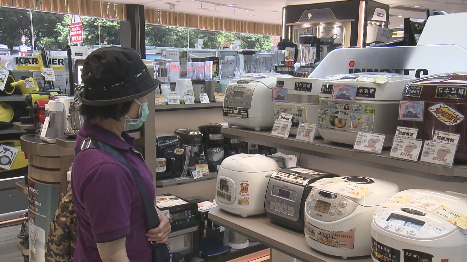 消委會去年接獲投訴涉款11.7億元　增加超過一倍