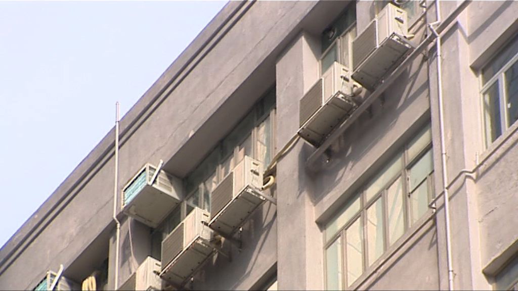 變頻式冷氣機電費與傳統冷氣機相差近一倍