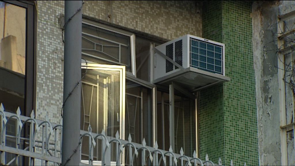 14款冷氣機製冷量較聲稱低