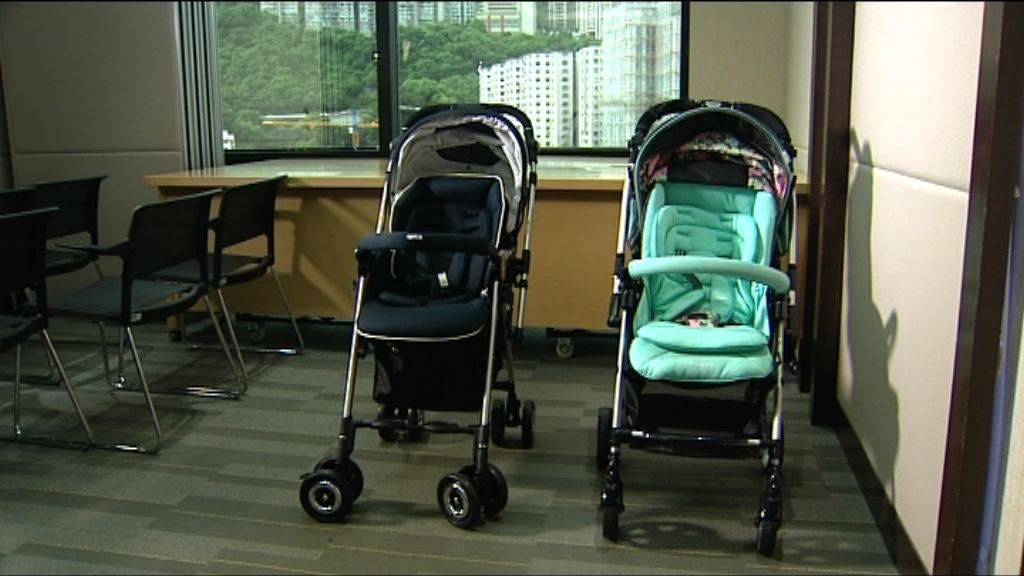 部分嬰孩手推車未符安全標準