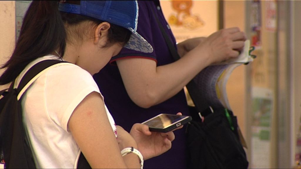 消委會測試發現手機電池性能差異大