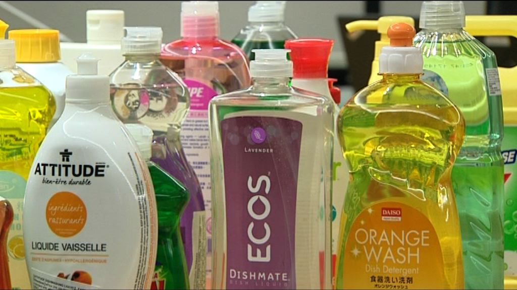 消委會測試35款洗潔精　六成含致敏防腐劑