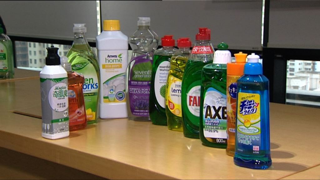 消委會：個別濃縮洗潔精洗滌量不及一般配方