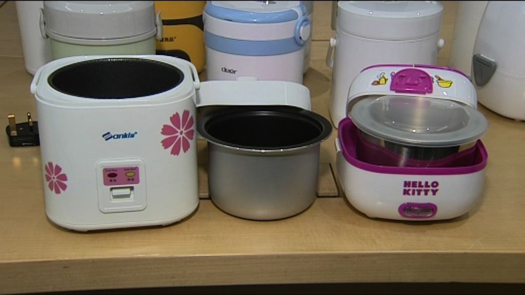 消委會測試迷你飯煲蒸煮飯盒　一款超標