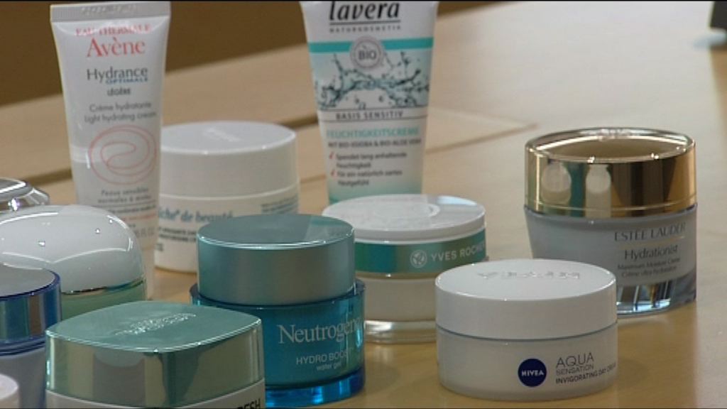 消委會：最貴和最便宜保濕面霜效能同屬中等