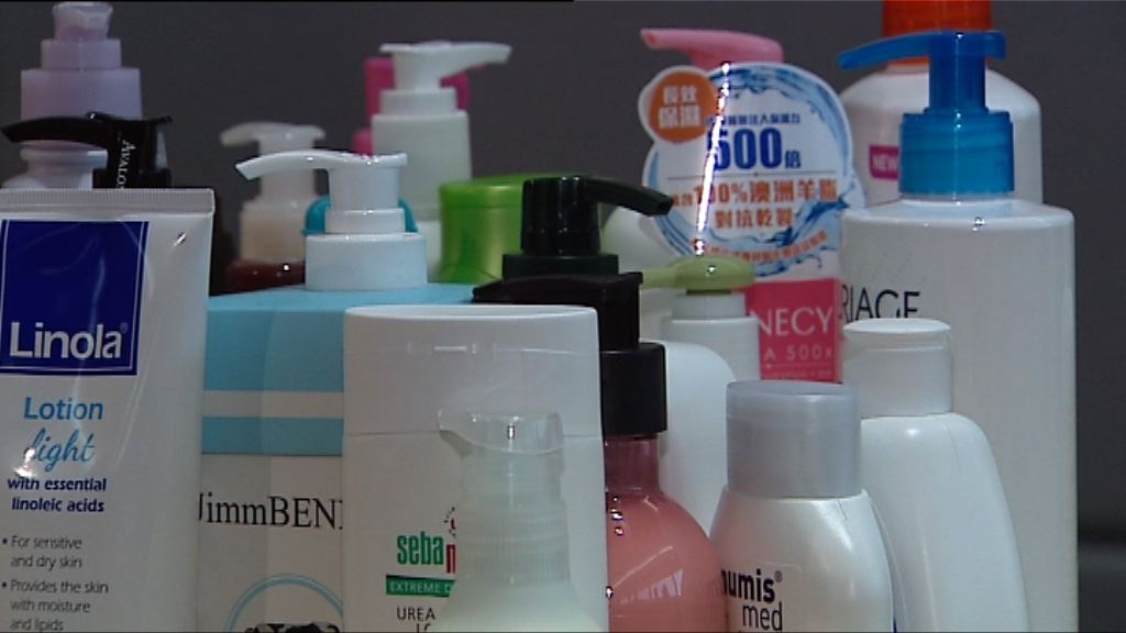 消委會建議政府加強規管潤膚產品列明成分