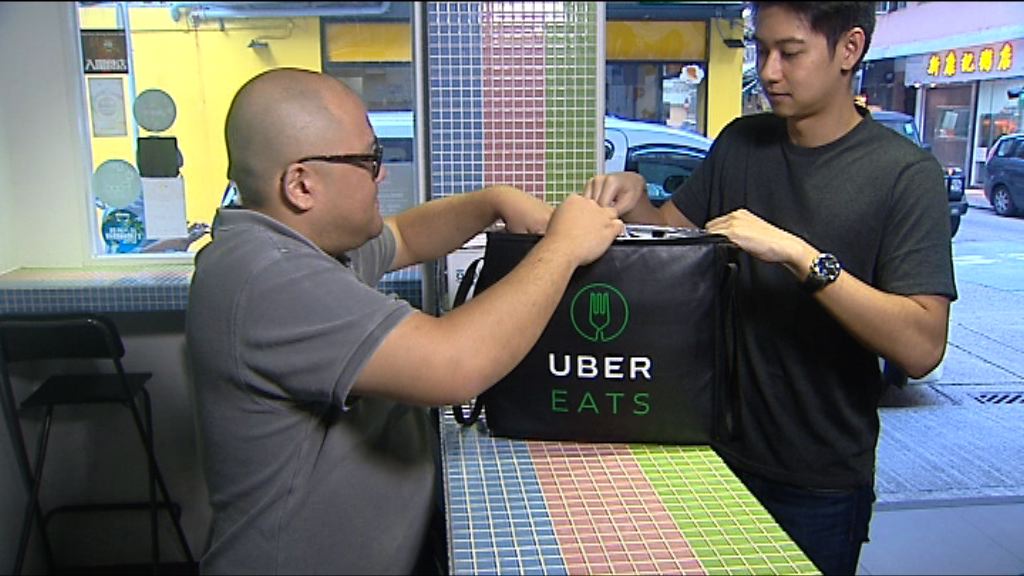 消委會發現部分送餐平台價格遠高於外賣自取