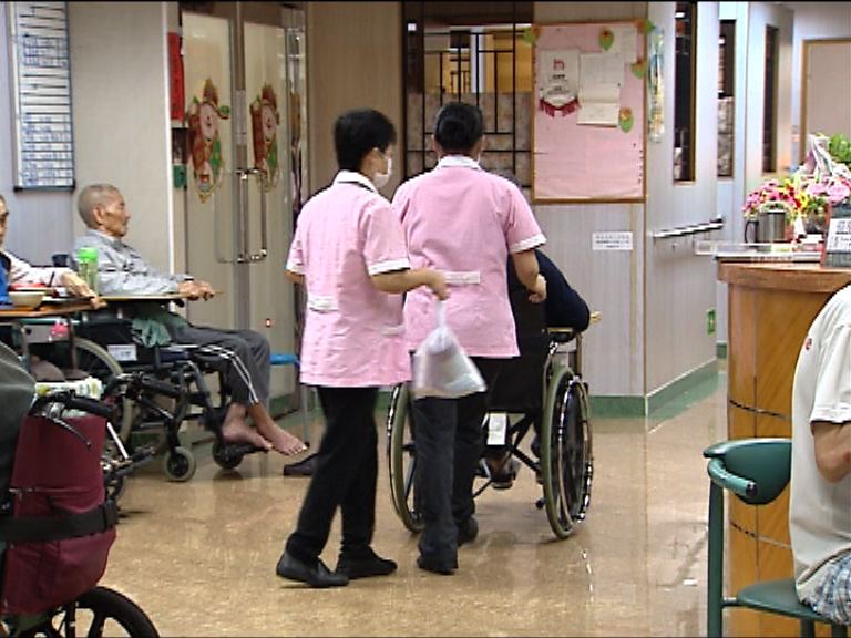 消委會提醒市民留意安老院入院條款