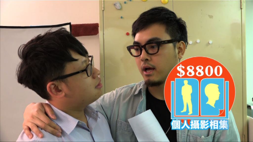 消委會：求職者要仔細閱讀合約條款