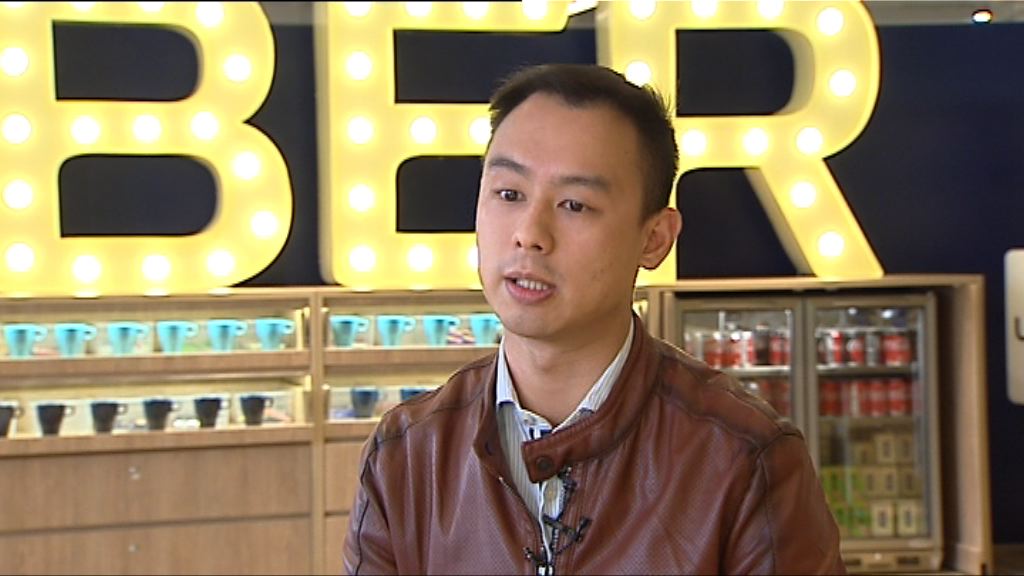 Uber：歡迎開放網約車市場建議