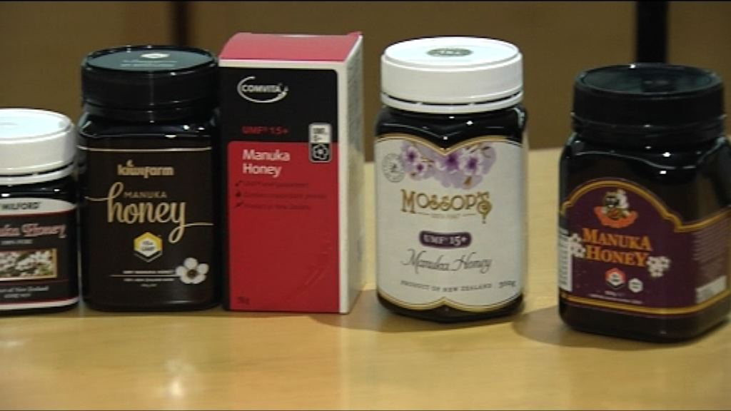 兩款蜂蜜有殘餘抗生素　部分蜂蜜攙雜外來糖分