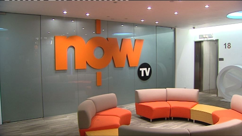 Now TV將繼續直播周末英超賽事