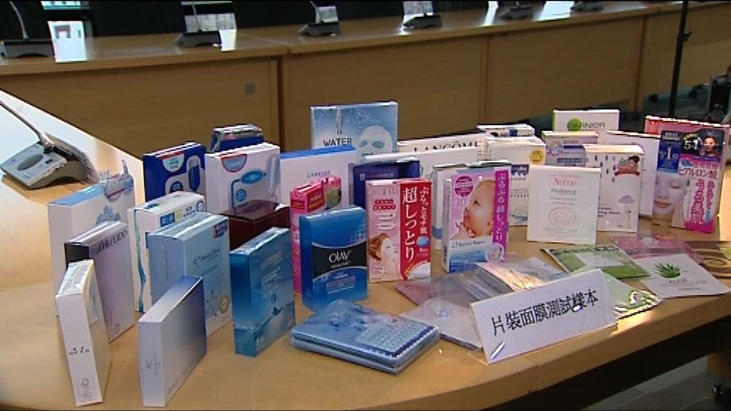 消委會稱保濕面膜部分欠效果
