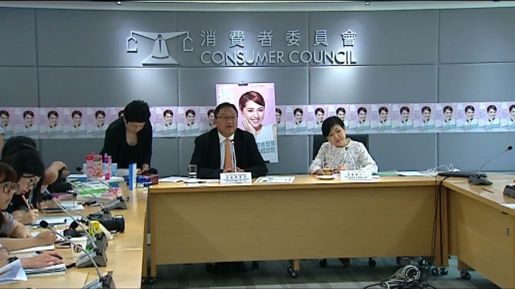 消委會發現有保濕面膜含致敏成分