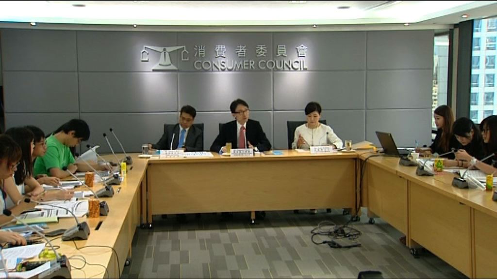 消委會倡設爭議解決中心　索償上限20萬