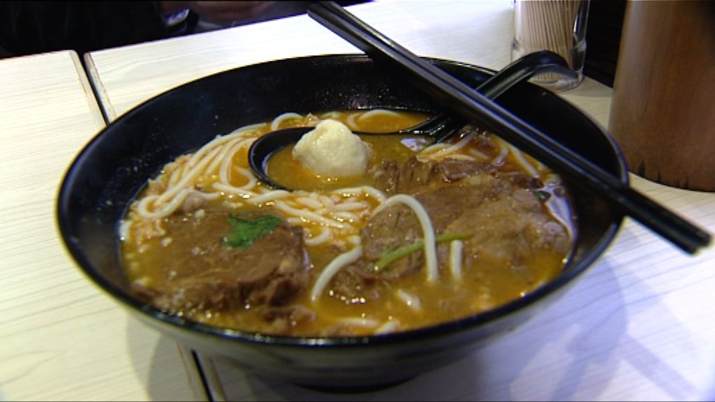 76款粉麵鈉含量超標　有食肆指會改良配方
