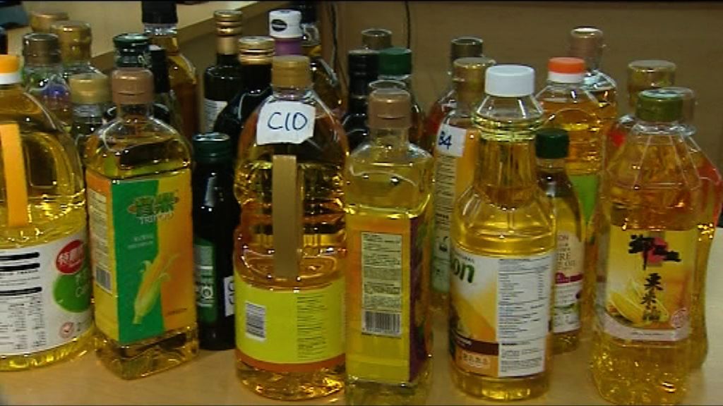 消委會發現部分食油塑化劑含量超標