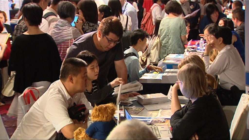 消委會指部分海外升學顧問實為中介