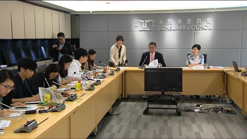 消委會倡升學顧問業界更新守則提供認證名單