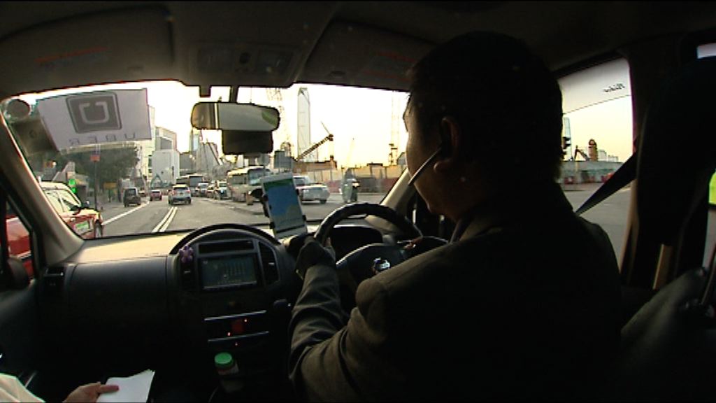 消委會建議政府規管容許網約車營運