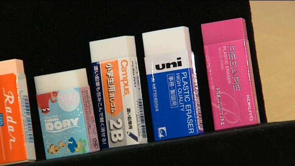 擦膠含塑化劑　咬舔或令兒童早熟