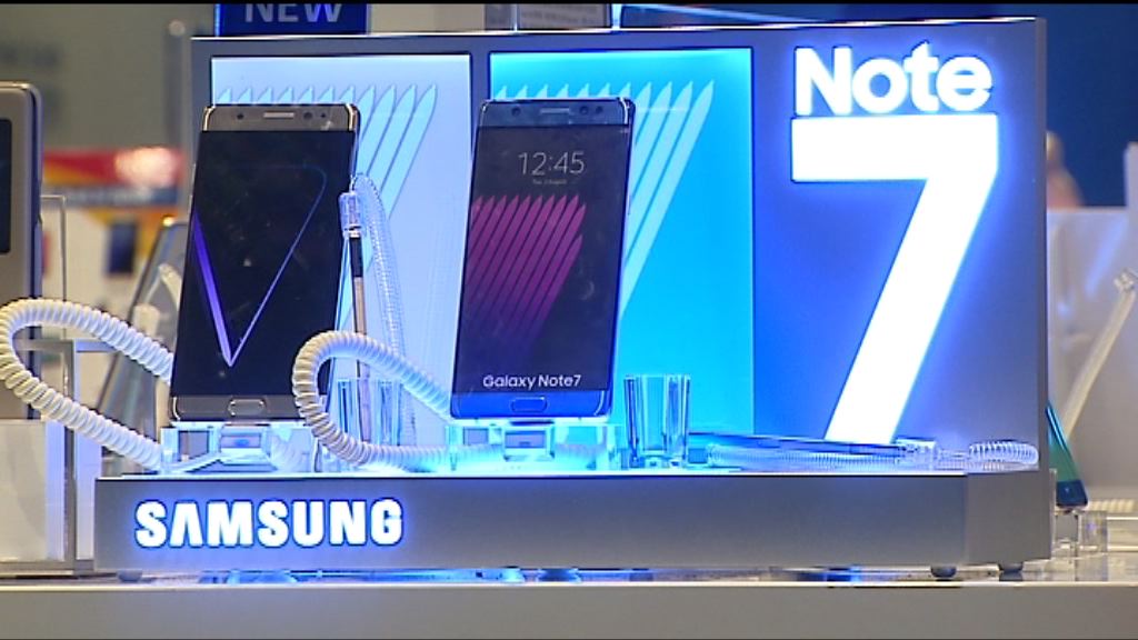消委會促Note7電池生產商交代問題成因