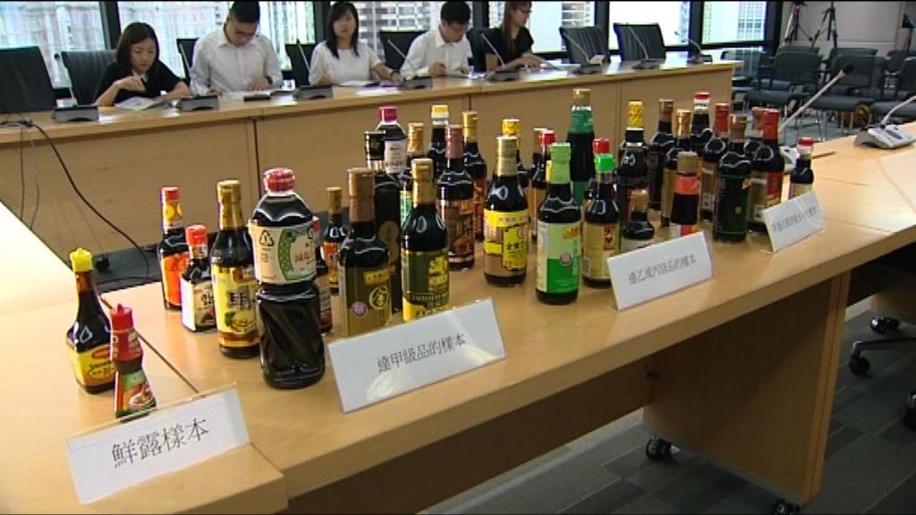 11款醬油被驗出含微量可能致癌物