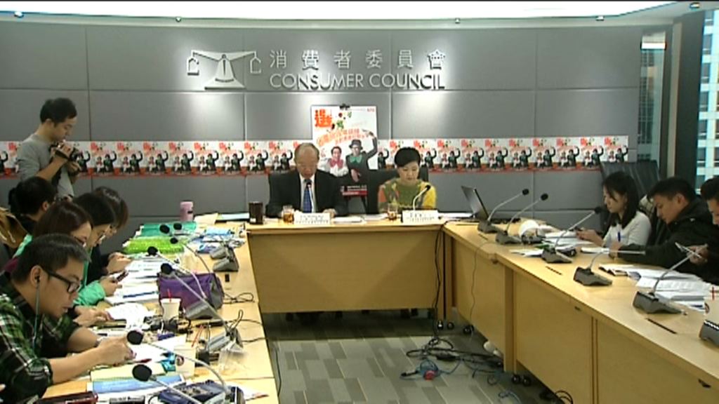 消委會：不應只依賴單一旅遊網
