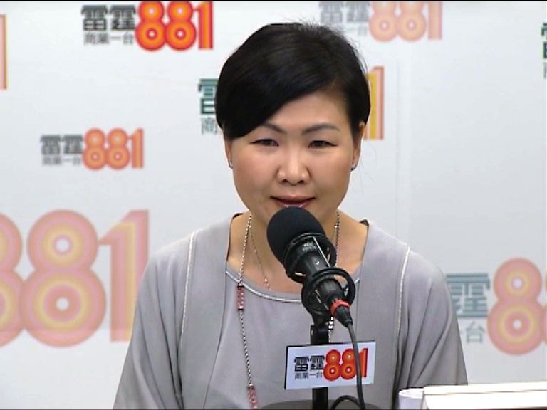 消委會：選用Uber時應衡量風險