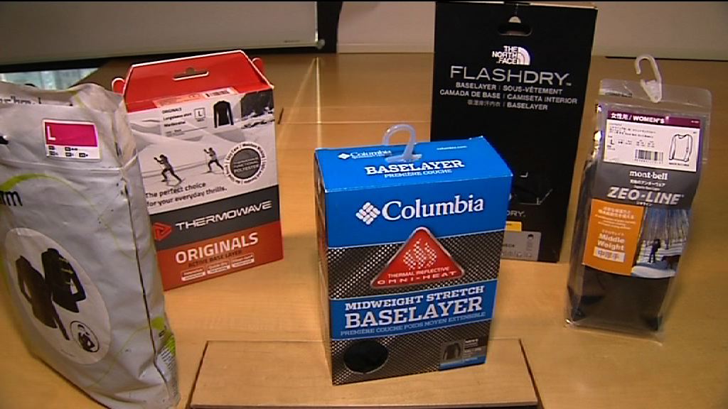 消委會測試指保暖內衣最貴非最保暖