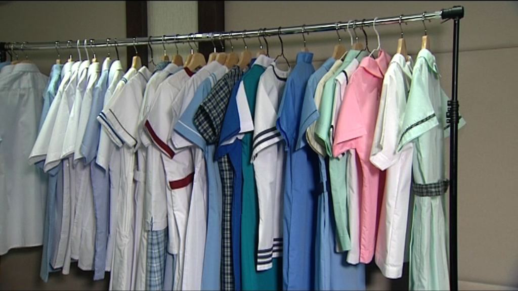 消委會發現8款校服含致癌物甲醛