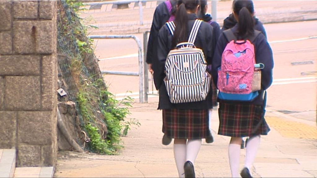 消委會驗出心怡、成順發2款校服含可致癌染料