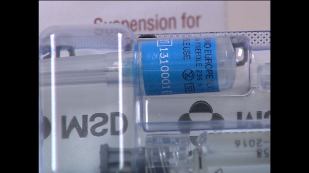 消委會今年接454宗疫苗投訴　增16倍