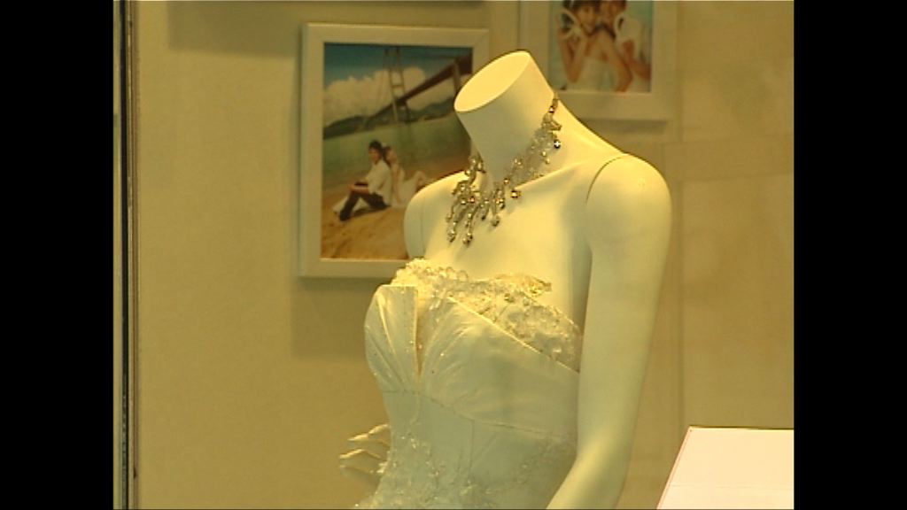 消委會：租借婚紗禮服投訴倍增