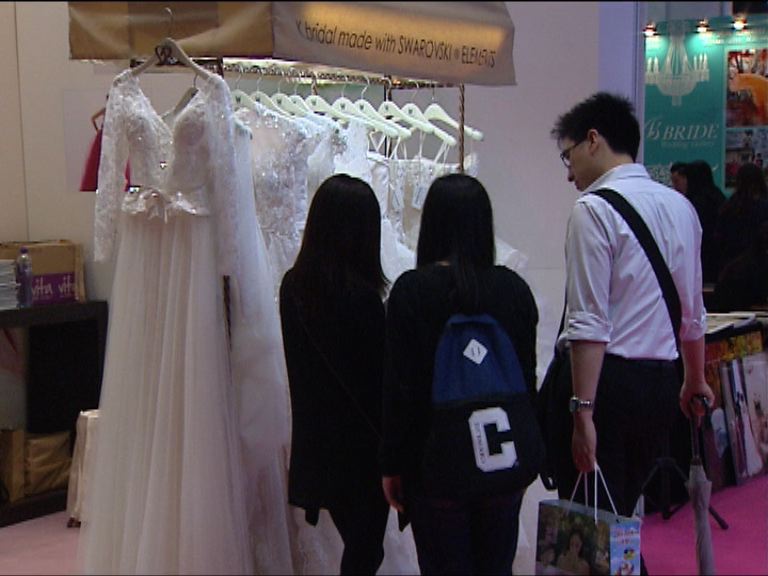 消委會前半年接40宗婚禮投訴