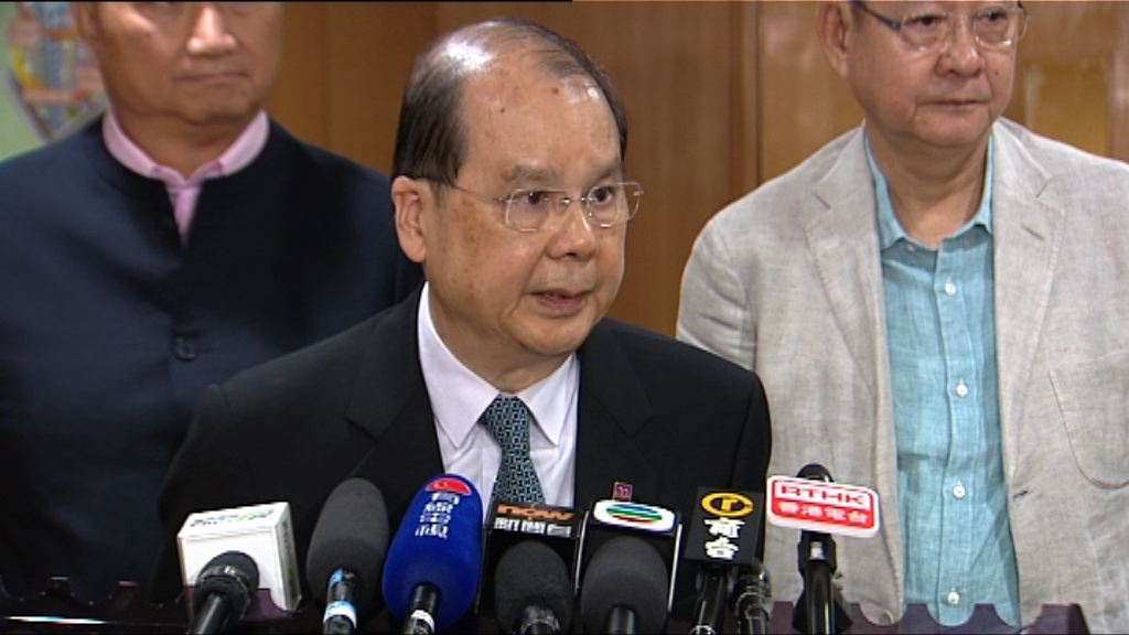 佔旺藐視法庭案　張建宗：尊重法院裁決