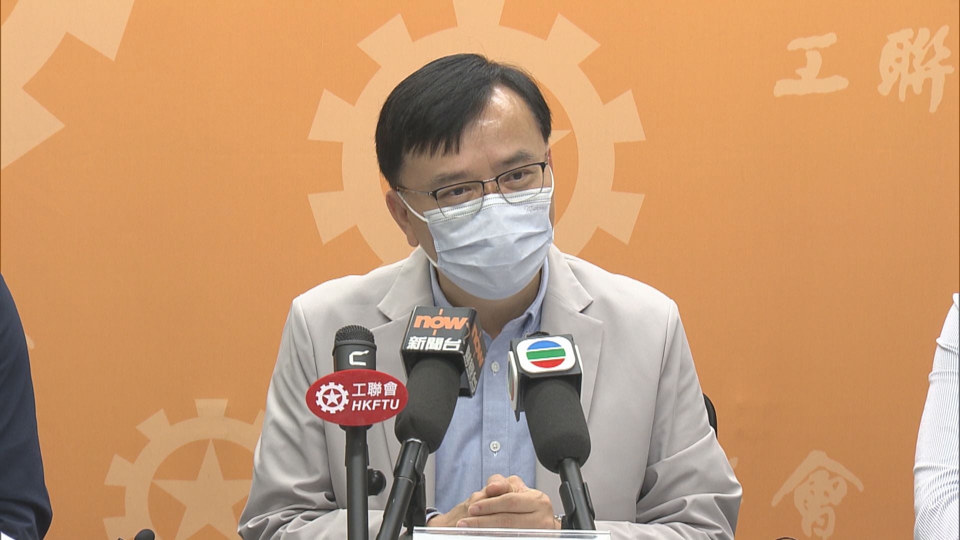 工聯會調查發現約4成政府外判工不了解應有權益