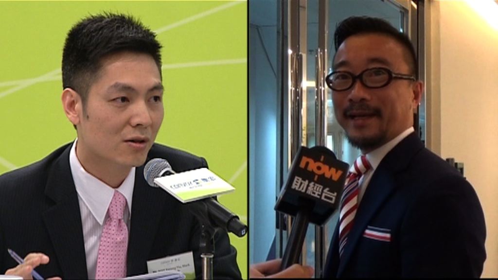 【再度入稟】康宏告王利民等冒名搶客