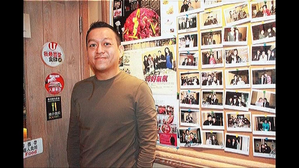 【不當轉移資金？】黃浩否認向康宏借錢