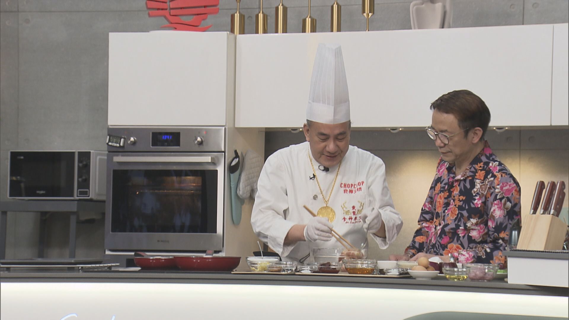 入廚逾50年老師傅網上教學　鼓勵大膽嘗試