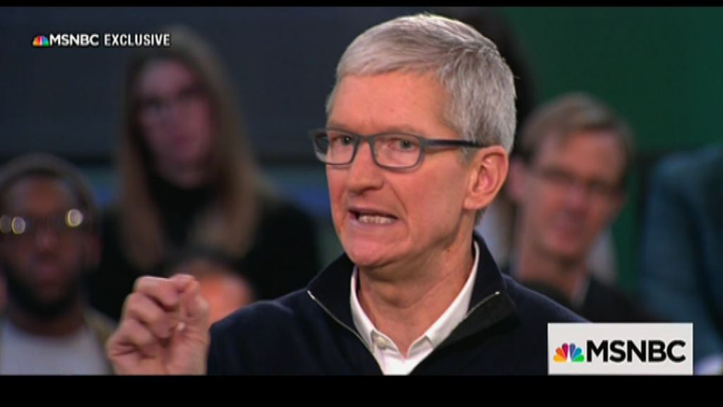 【fb洩密醜聞】踩多腳！庫克：不應以用戶資料賺錢