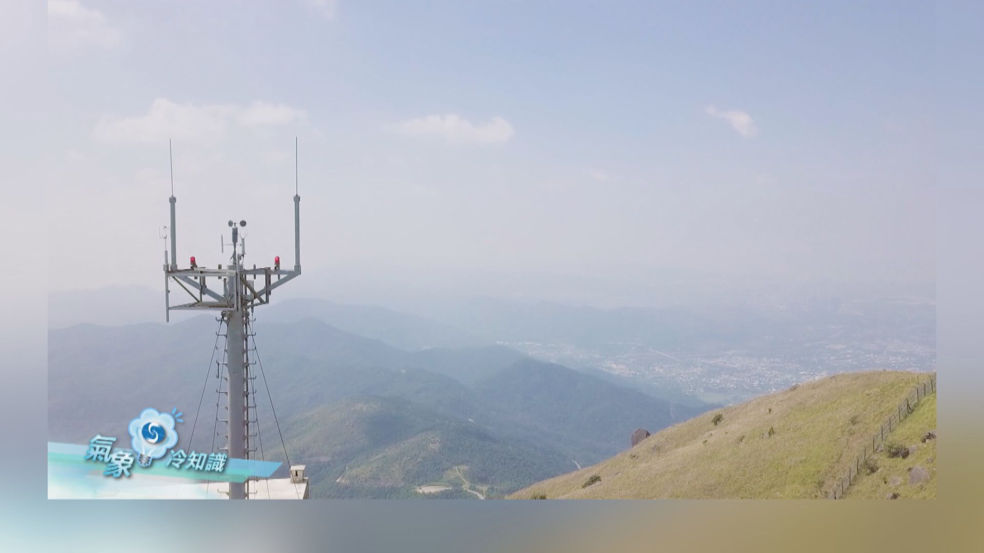 【氣象冷知識】季風是怎樣形成的