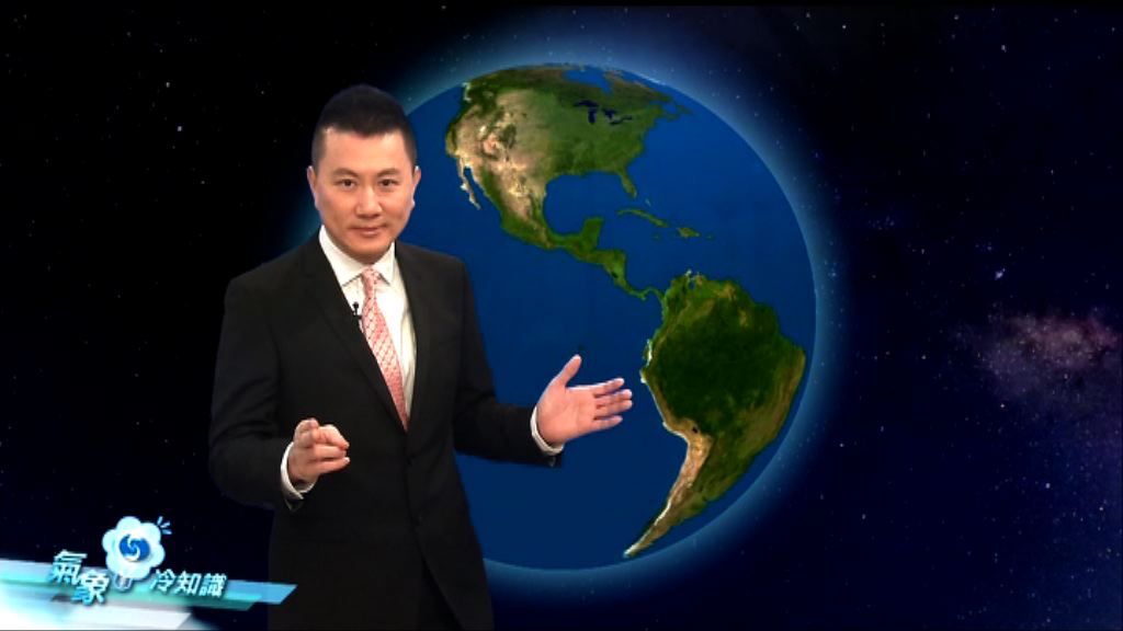 【氣象冷知識】多雨極寒的一月