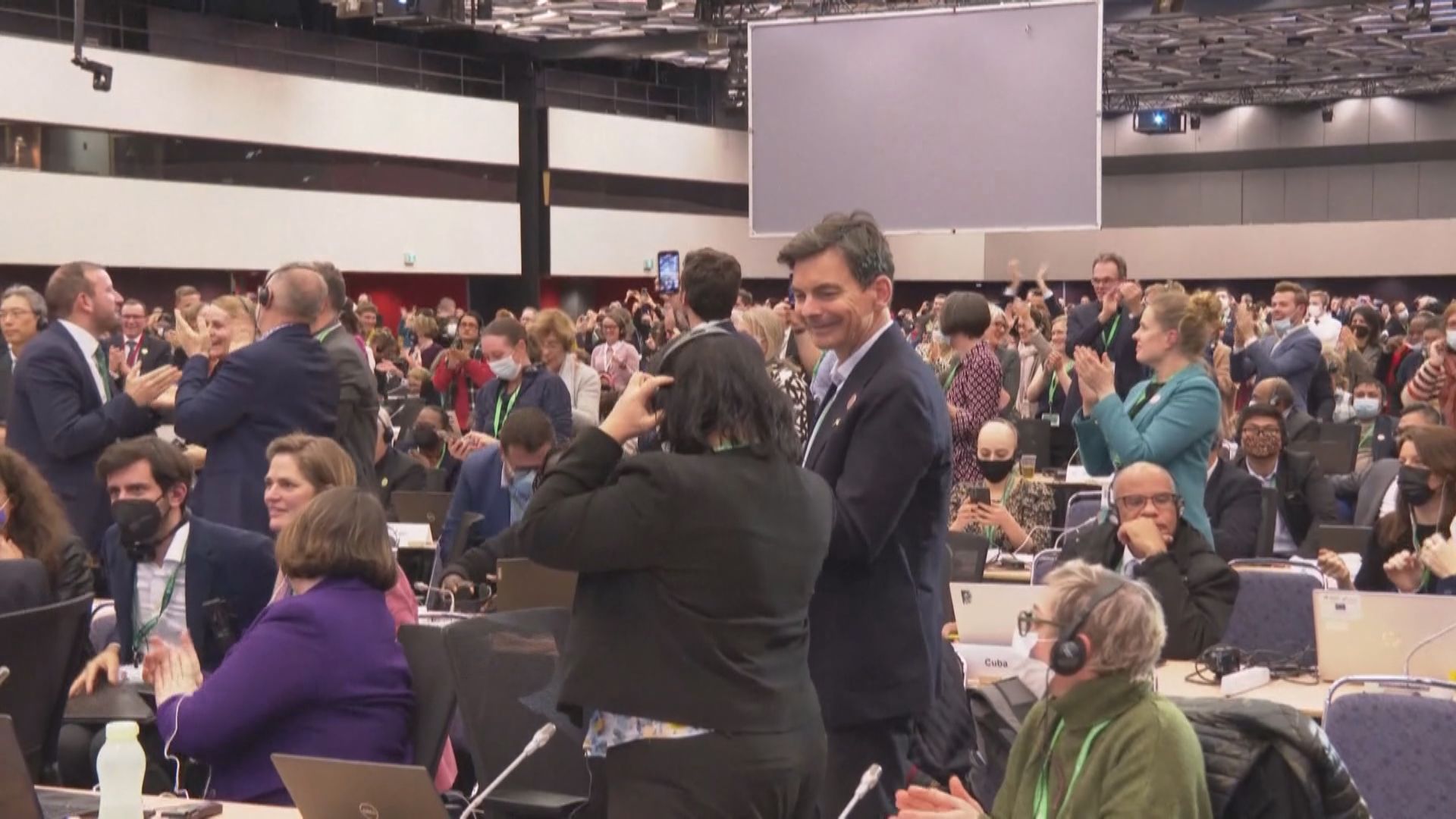 COP15通過協議加強保護地球生態