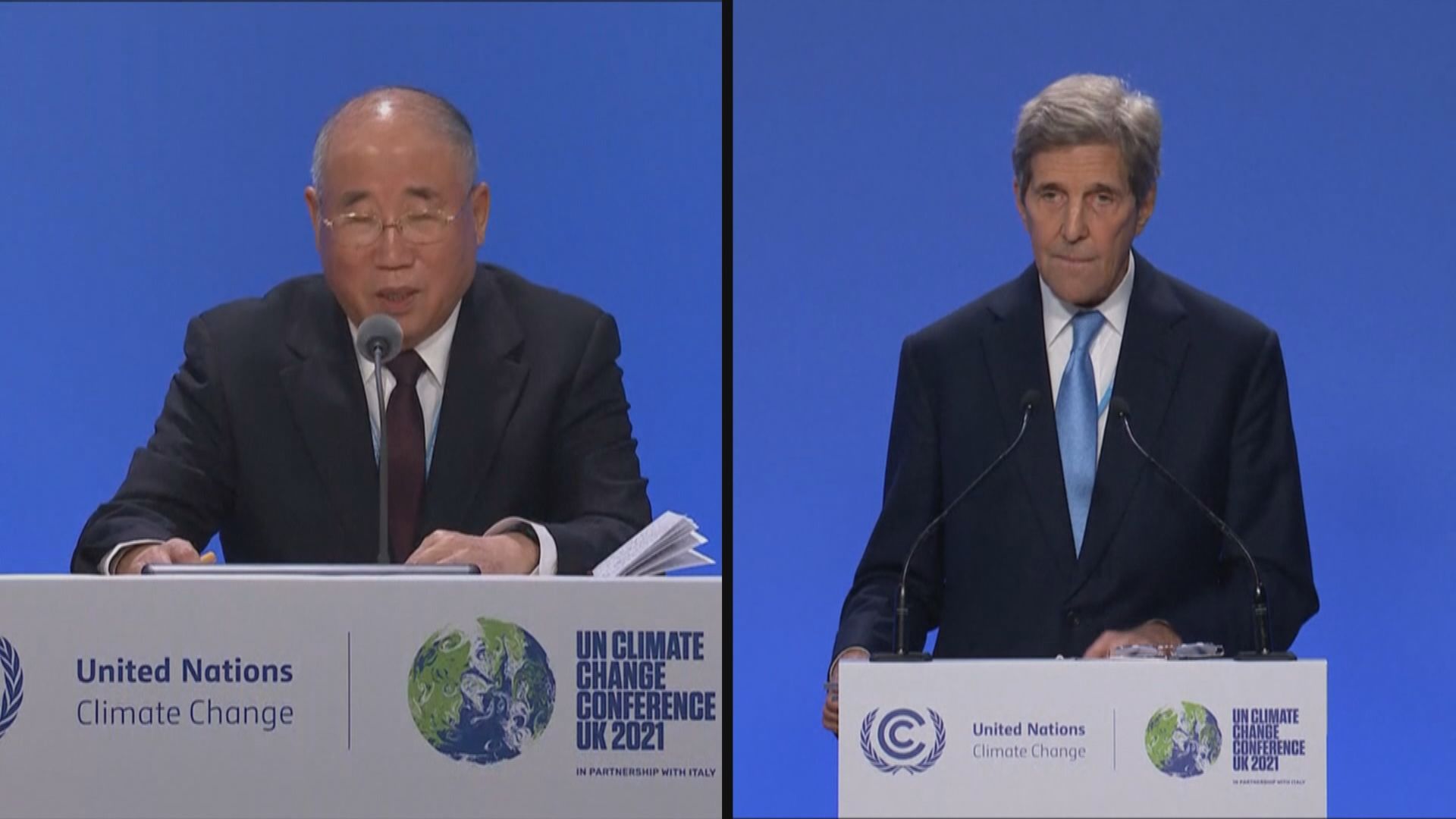 中美達成強化氣候行動宣言