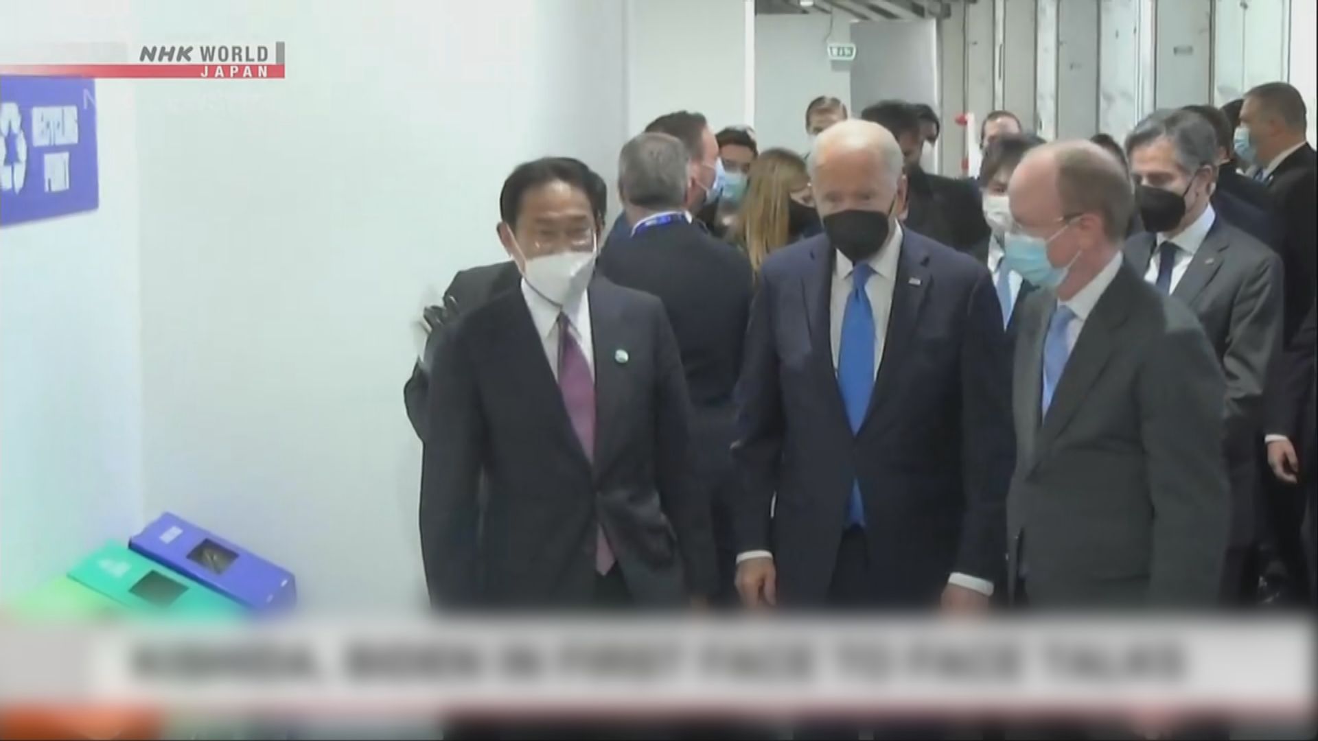 岸田文雄與拜登會面　討論地區形勢