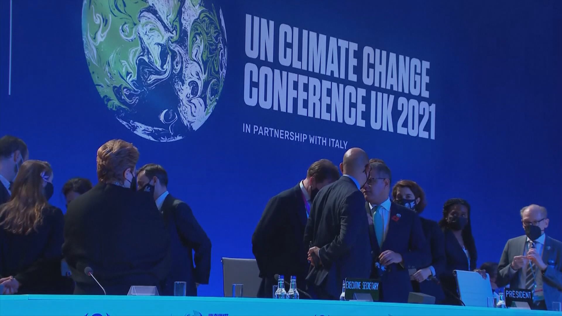 聯合國氣候變化大會達成協議　中印最後一刻提修改惹多國不滿