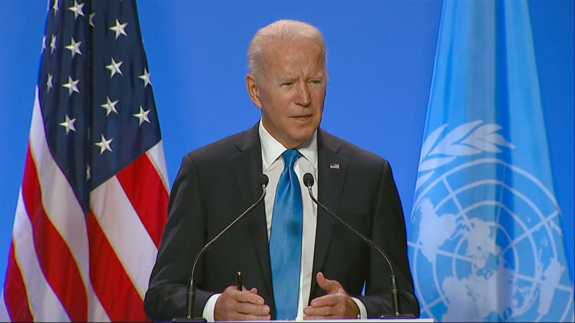 拜登批習近平不親身出席峰會　中方：勿諉過於人