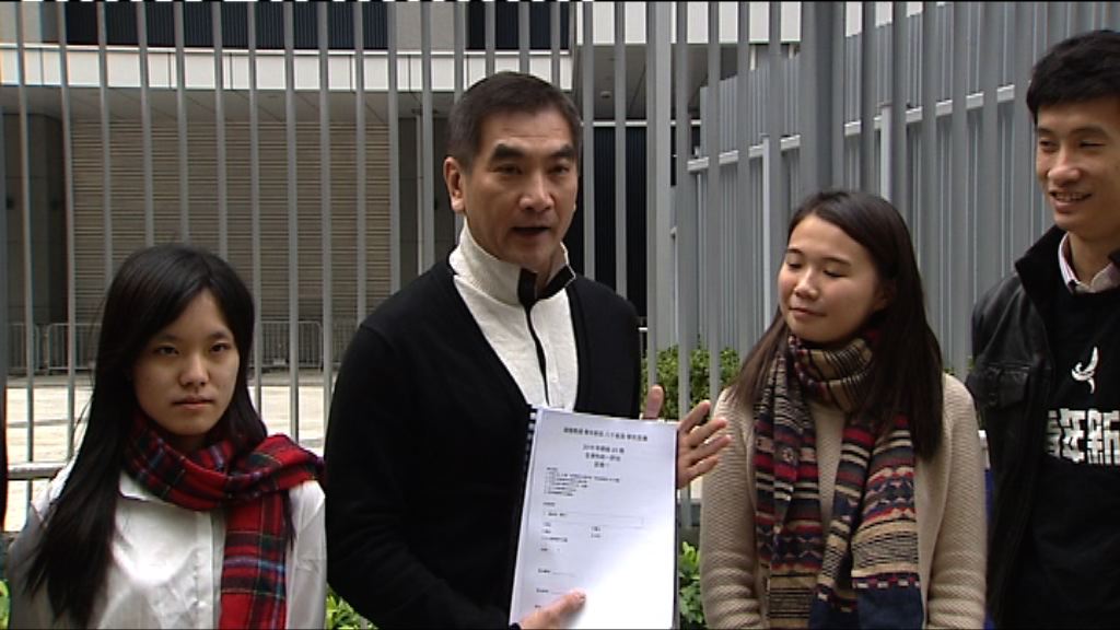 反版權法團體要求建制派政黨熟讀草案細節